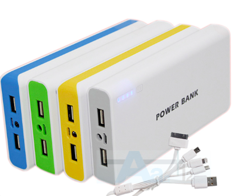 best power bank